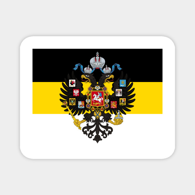 Tsar's Personal Flags