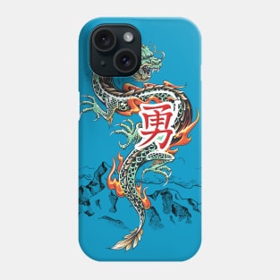 Dragon - Courage Phone Case