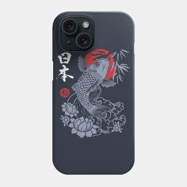 Japan Harmony Koi Fish Good Luck Phone Case by Designkix