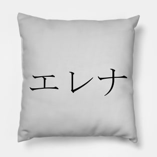 ELENA IN JAPANESE Pillow