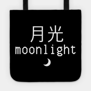 Moonlight Tote