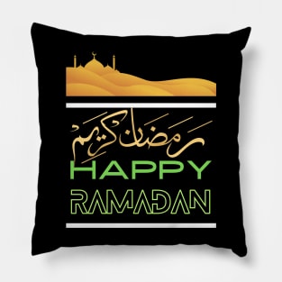 Happy Ramadan Pillow