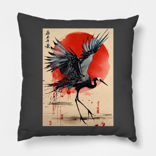 herons Pillow