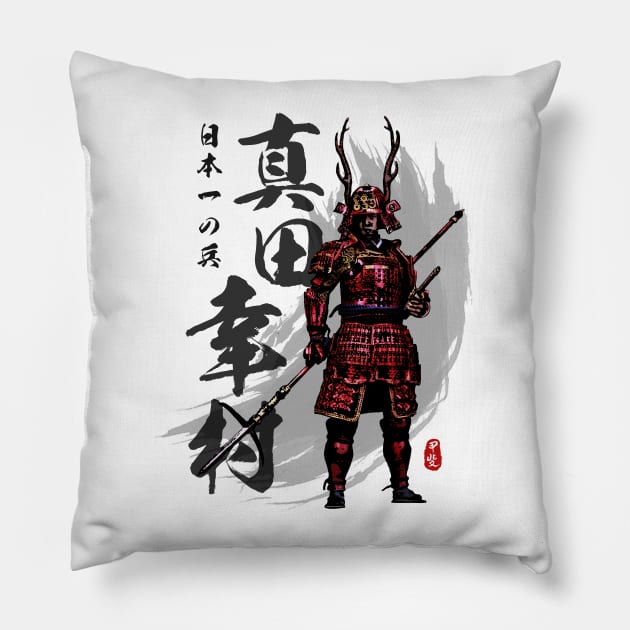 Sanada Yukimura Pillow by Takeda_Art