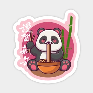 Panda eating Chinese food Magnet