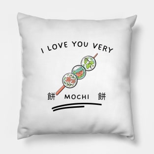 Mochi Tea Kawaii Vintage Japan Retro Since Established Pillow