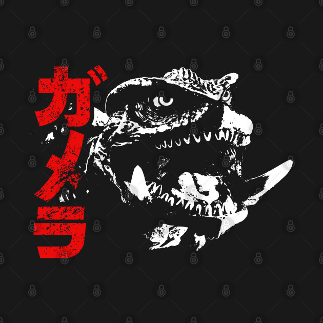 Discover GAMERA - Big Head - Robzilla - T-Shirt