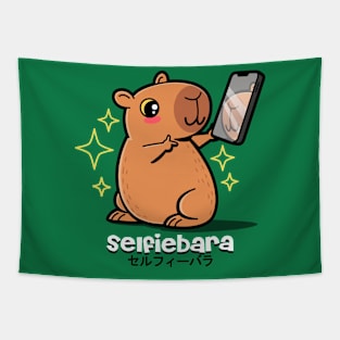 Funny Cute Kawaii Capybara Taking Selfie Funny Meme Tapestry