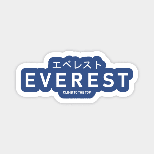 Everest TEXT Magnet by Everest