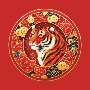 Chinese Zodiac Year of the Tiger T-Shirt