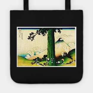 Mishima Pass in Kai Province Digitally enhanced Tote