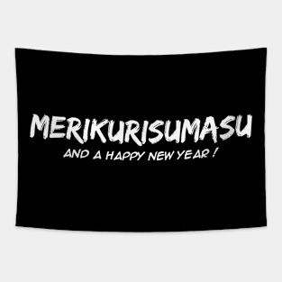 Merikurisumasu Tapestry