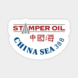 Stamper Oil Magnet