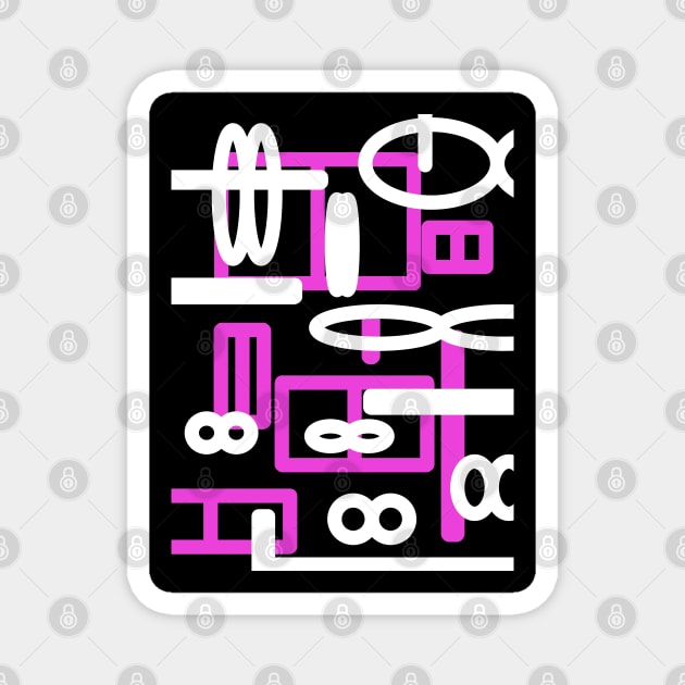 Pink  and black geometric abstract art desig Magnet by VICTIMRED