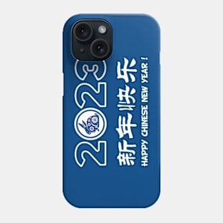 2023 Year of the Rabbit Phone Case