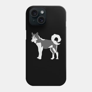 Husky Phone Case