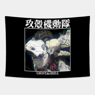 Ghost in The Shell 1995 Tapestry