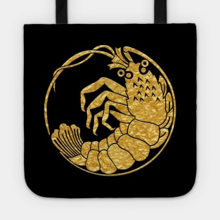 Japanese Mon Ise Ebi no Maru Tote