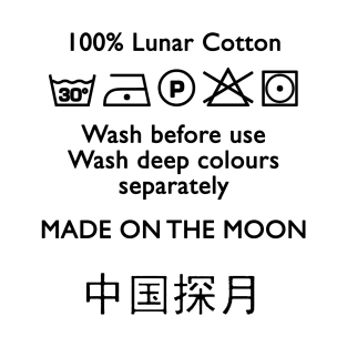 Lunar Cotton T-Shirt