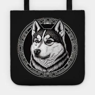 Cute Black and white Husky Tote