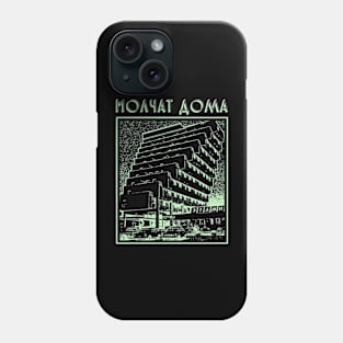 Doma Etazhi Stair 90s Phone Case