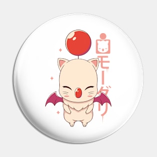 Moogle Kupo! Pin