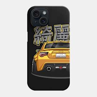 BRZ / GT86 (Gold) Phone Case