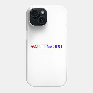 Yankeesaekki Phone Case