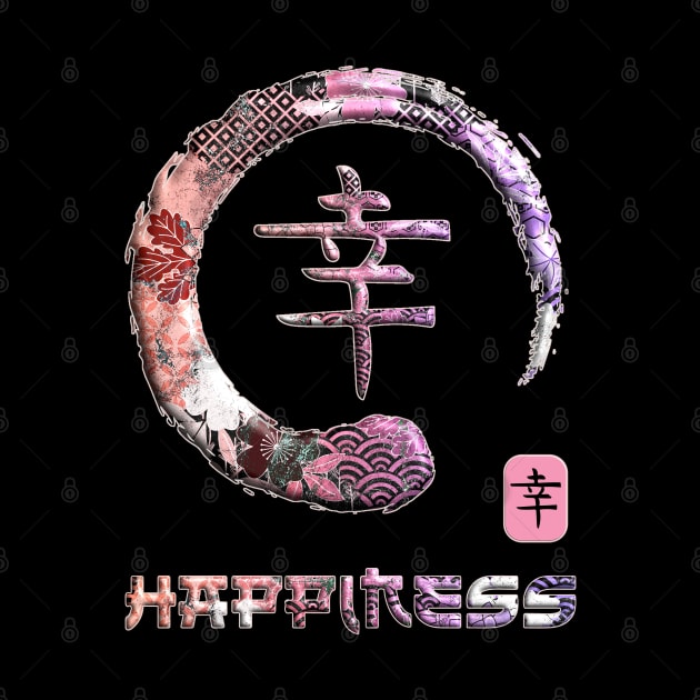 Happiness Japanese Kanji Word Symbol Enso Circle 4 by dvongart