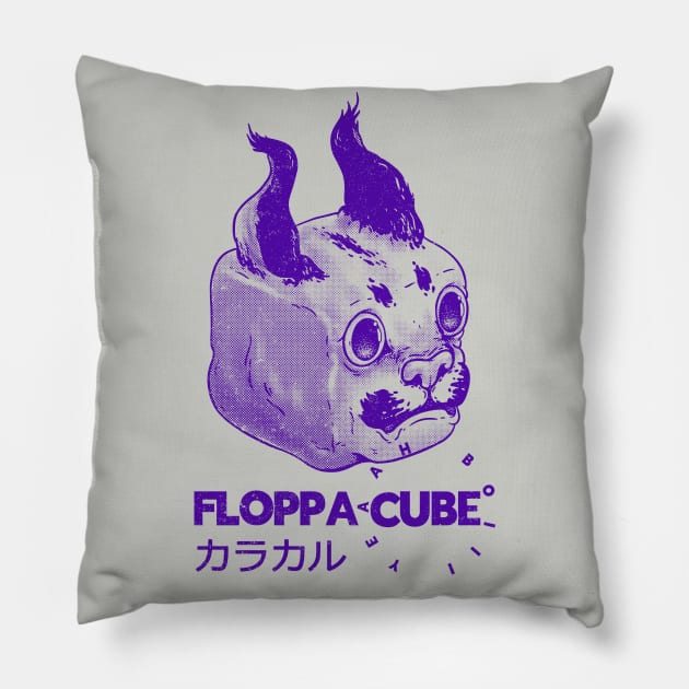 Floppa Pillow 