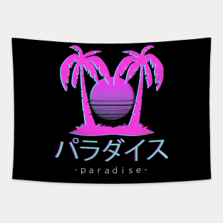 Japanese Vaporwave Aesthetic Otaku  Paradise Sunset Tapestry