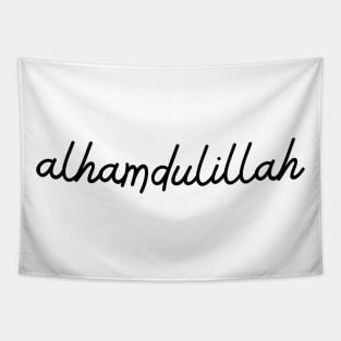 alhamdulillah - black Tapestry