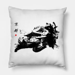 Kyoto Pillow