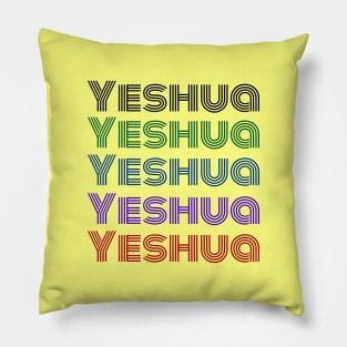 Yeshua | Christian Typography Pillow