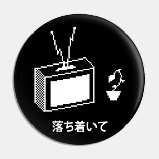 1Bit Tv Aesthetic. Pin