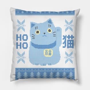 Pastel Blues Japanese Cat Maneki Neko Kawaii Ugly Christmas Sweater Design Pillow