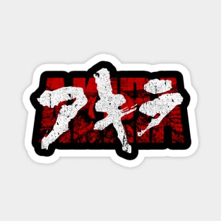 AKIRA Kanji Magnet