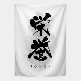 Honor "Eiyo" Calligraphy Kanji Tapestry