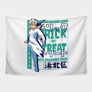 Cute Anime Ghost Tapestry