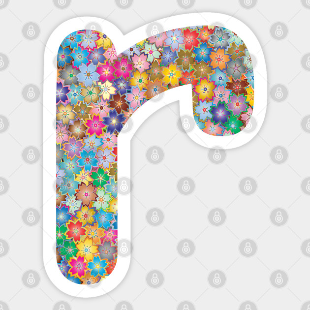 Letter R Lower Case Alphabet R Colorful Flowers Gift R Sticker Teepublic Au
