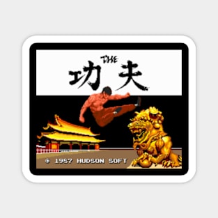 The Kung Fu Game Turbo Graphics 16 Magnet