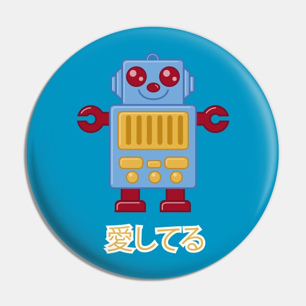 Marmalade Boy Robot Pin by TeeAgromenaguer