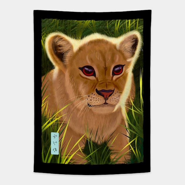 Lion Cub - Black Tapestry by Thor Reyes