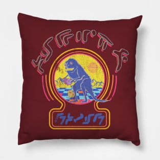 Peter Quill Shirt Vintage Style Guardians Vol 3 Pillow