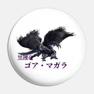 Gore Magala  "The Black Eclipse Wyvern" Pin