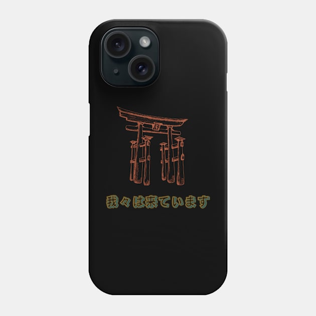 japon tokyo Phone Case by Ltsforlife