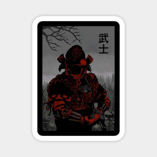 Samurai art Magnet