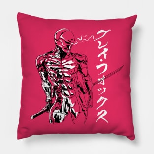 Gray Cyborg Jaeger 2.0 Pillow