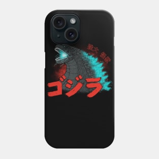 Mighty Kaiju Gojira Phone Case