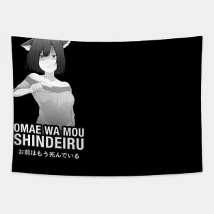 Omae wa mou shindeiru Anime Shop Tapestry